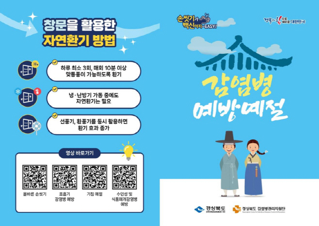 kuk20251019000015.800x.0