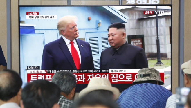 화면 캡처 2025-10-19 104331