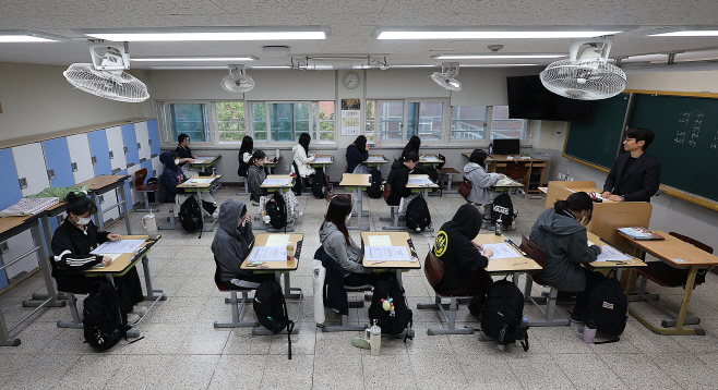 수능 전 마지막 모의고사 시작