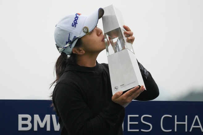 South Korea LPGA Golf