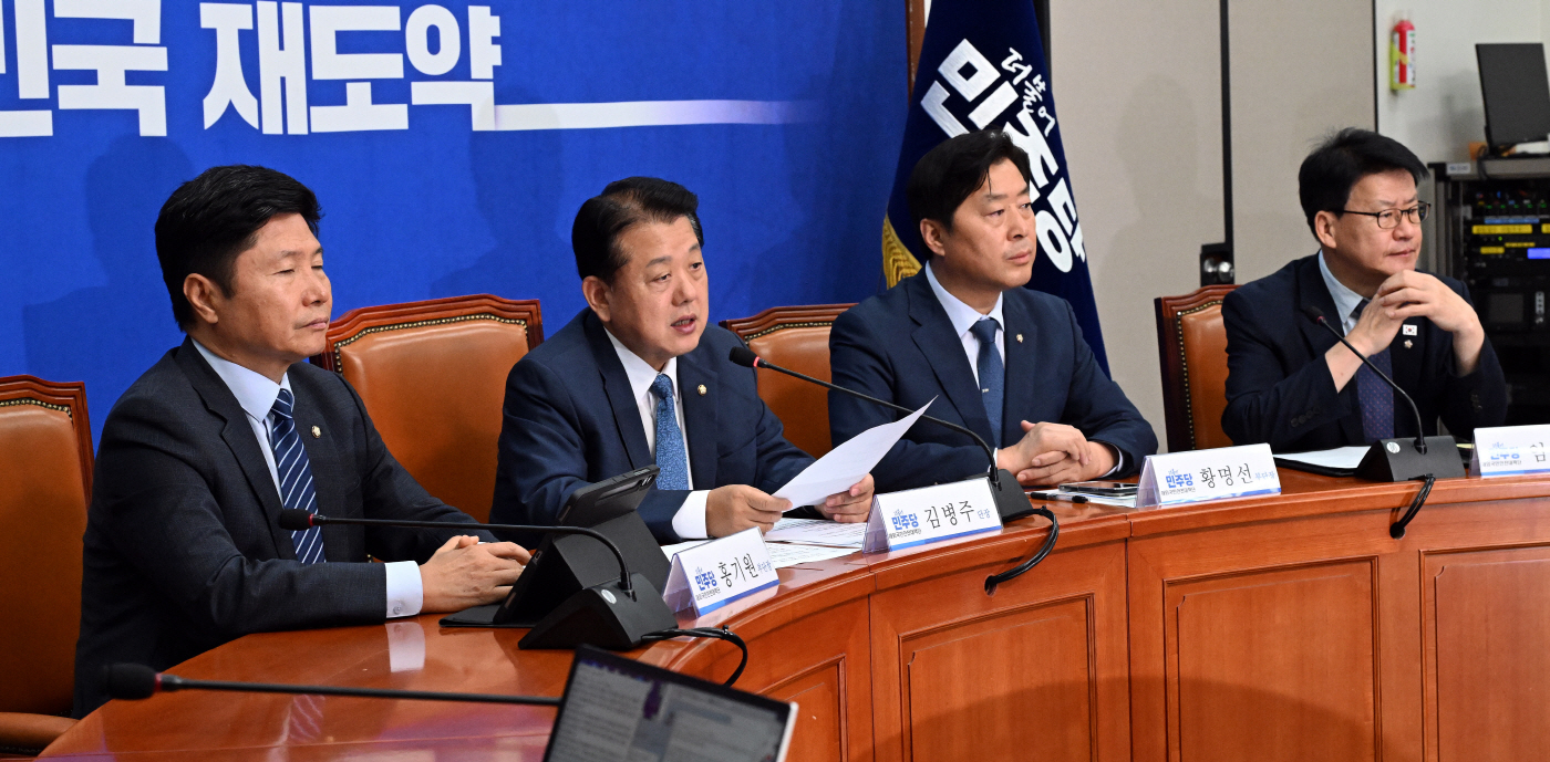 [포토] 김병주 민주당 재외국민안전대책단장 캄보디아 활동 브리핑
