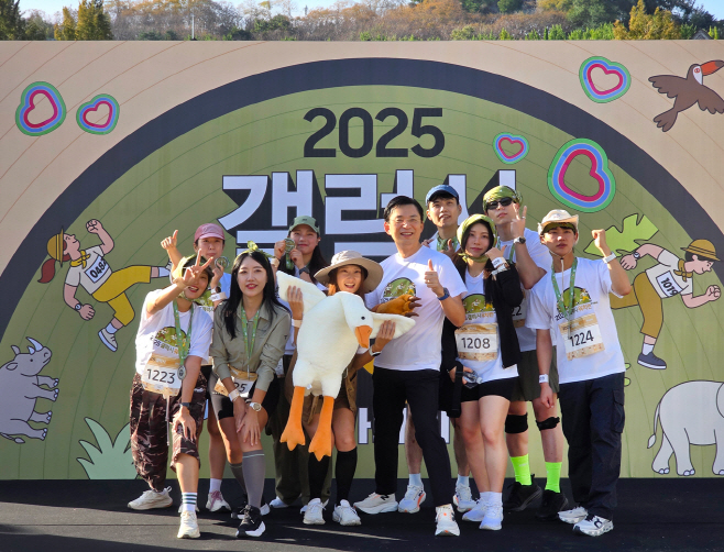 삼성전자, 갤럭시 워치런 @사파리 성공적 마무리 (9)_갤럭시