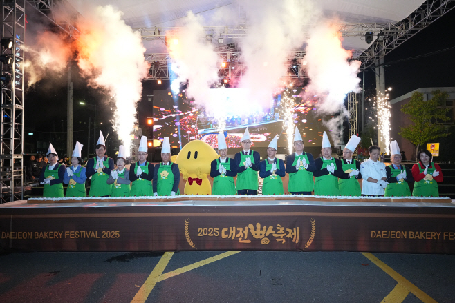 사진4(빵잼도시 _2025 대전 빵축제_ 성황리에 막 내려!)
