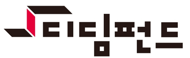 디딤펀드