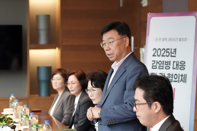 분당구보건소-성남시는 10월 20일 ‘감염병 대응 민관 협의체 조찬 간담회’를 열고 ‘독감·A형간염·백일해’ 백신 접종에 관한 시민 홍보를 강화하기로 했다 (3)