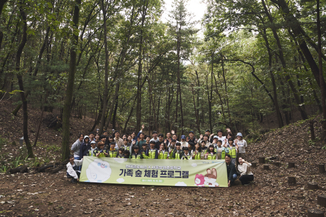 [사진자료] 현대글로비스, 숲지킴이 초등생들과 생태숲 체험활동 실시(1)