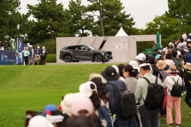 사진-BMW 레이디스 챔피언십 구름 갤러리 4