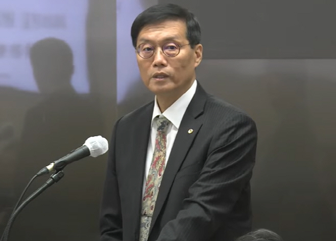 이창용 총재
