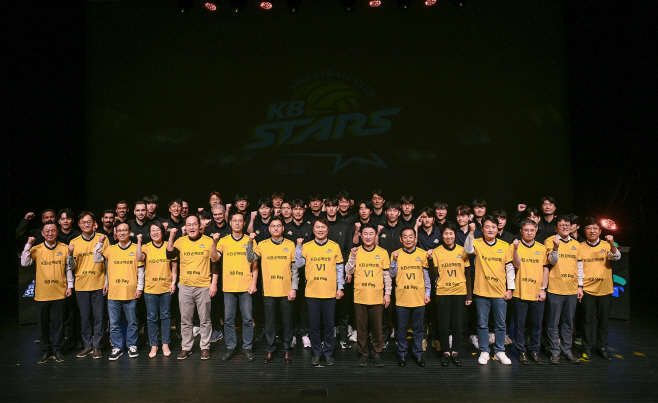 5.체육과(의정부시, KB손해보험 스타즈 배구단 2025-26 V리그 우승 목표로 힘찬 출발)1