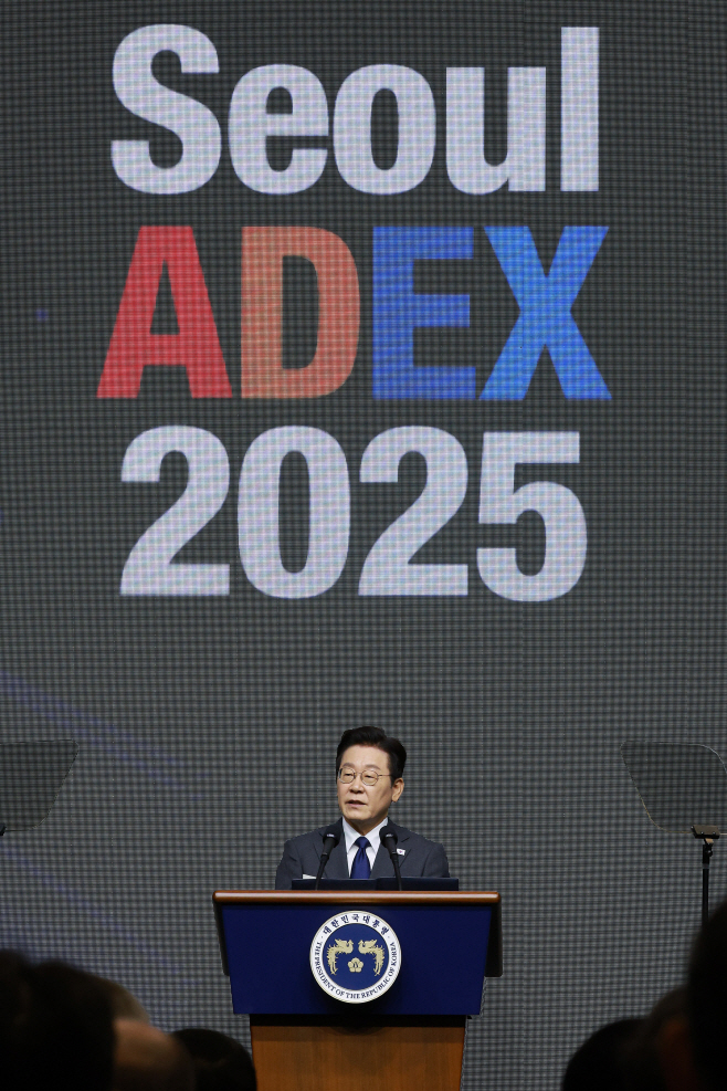 이재명 대통령, ADEX 2025 개막식 축사