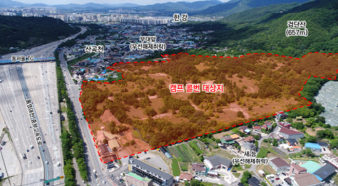 스크린샷 2025-10-20 104005