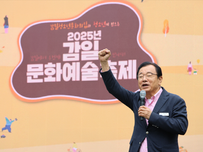 스크린샷 2025-10-20 114114