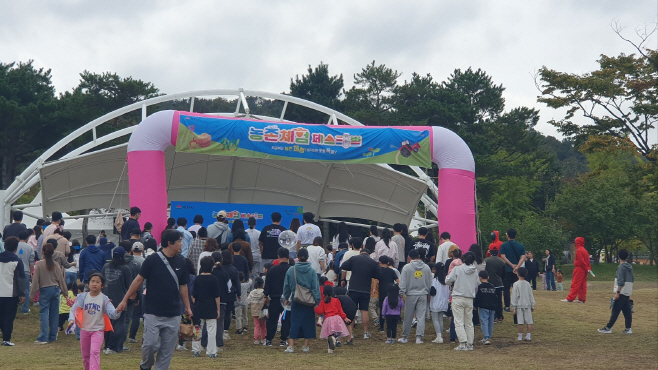 제14회 김천시 농촌체험 페스티벌