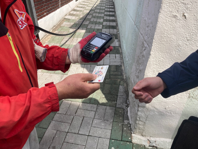 ★★2번 사진자료_찾아가는 에너지바우처 맞춤형 지원사업(2025.10.20.)