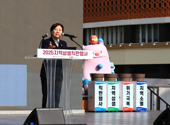 사진 1
