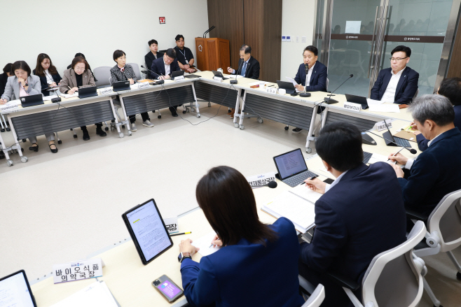 확대간부회의