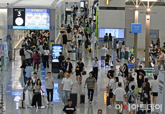 인천공항