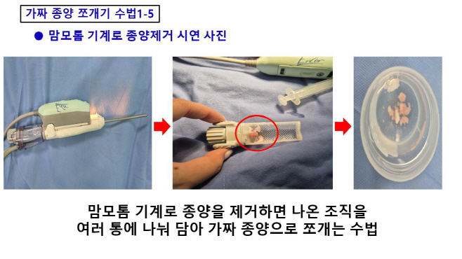 KakaoTalk_20251020_133547944_10