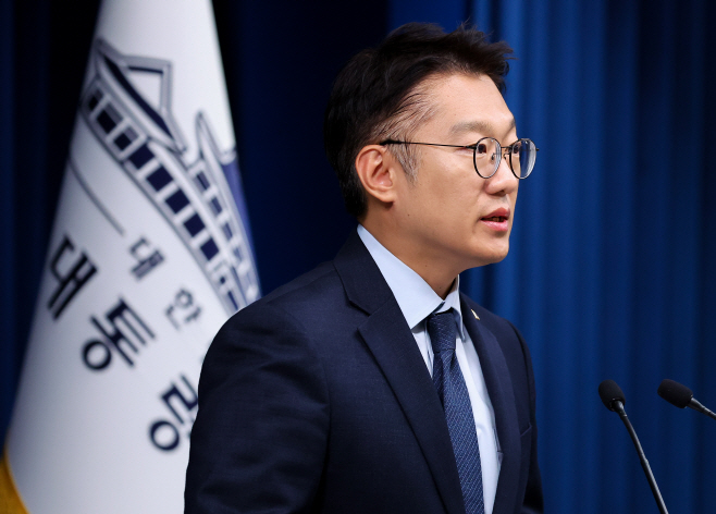 김남준 대변인, 이재명 대통령 방산 토론회 관련...<YONHAP NO-4393>