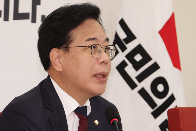 국민의힘 송언석 원내대표, 국감 중간평가 기자...<YONHAP NO-2501>