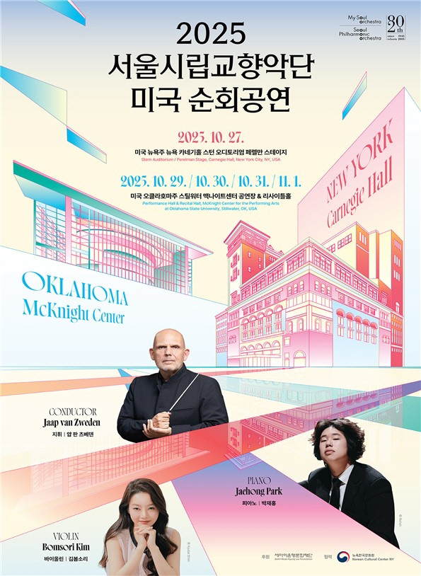 ㅇ