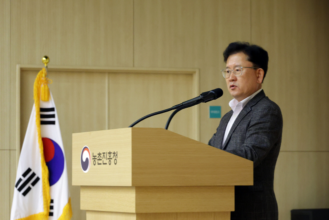 국정과제 내재화를 위한 연수회