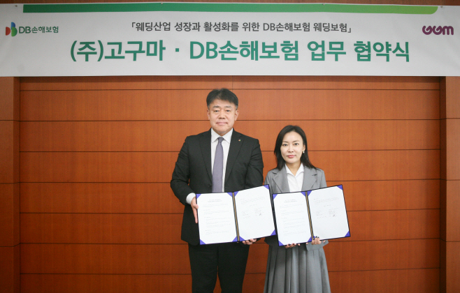 (주)고구마 협약식 사진