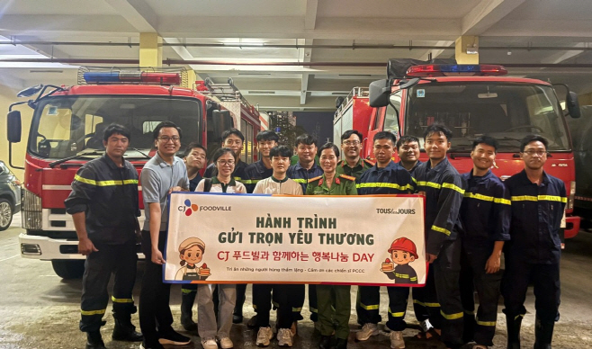 251020 CJ푸드빌, 베트남에서 지역 사회 봉사 강화.. ESG 경영 박차