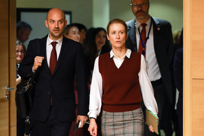 LUXEMBOURG EU FOREIGN AFFAIRS COUNCIL