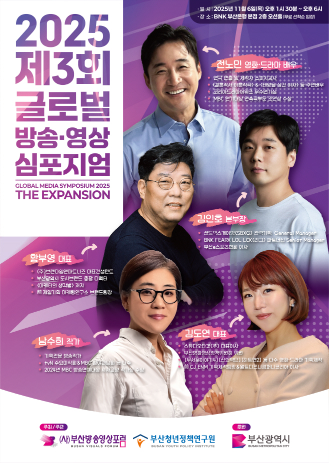 KakaoTalk_20251020_172719720