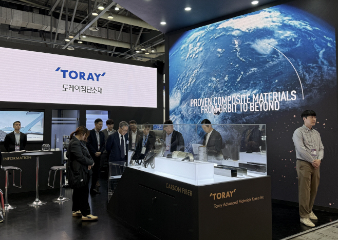 ADEX 2025 도레이첨단소재 부스