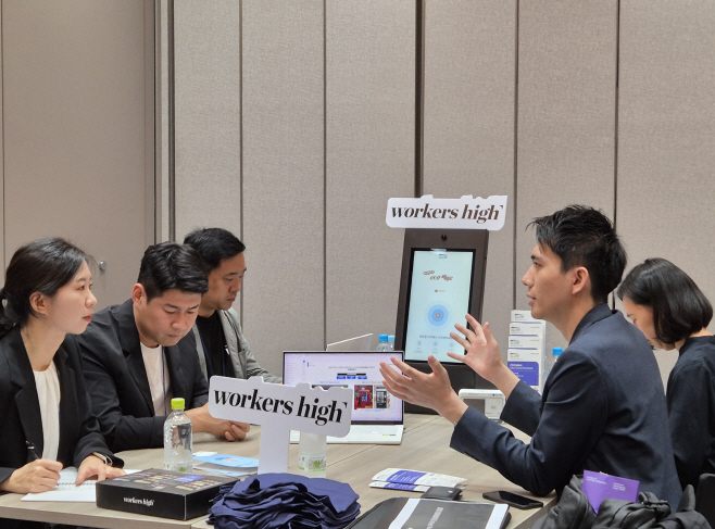 사진2. 롯데벤처스는 20일부터 22일까지 일본 도쿄에서 한국과 일본 스타트업 11곳의 해외진출을 지원하는 엘캠프 재팬 3기를 진행한다~