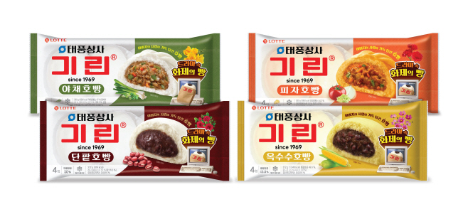 사진1_롯데웰푸드 X  태풍상사 컬레버 기린 호빵 4종 이미지