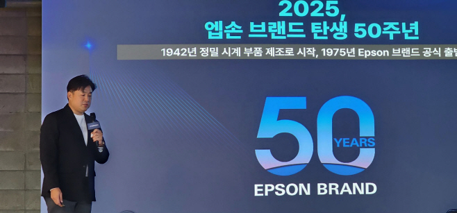 clip20251021103737