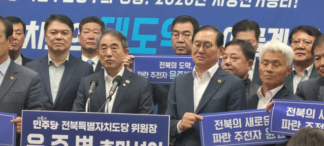 유준병