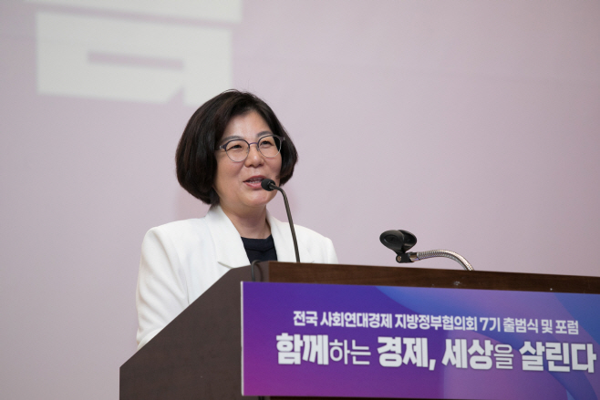 김보라 안성시장, 2025 GSEF 보르도 포럼 참석