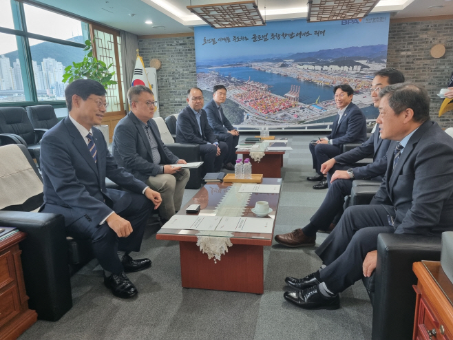 부산항만공사사장면담