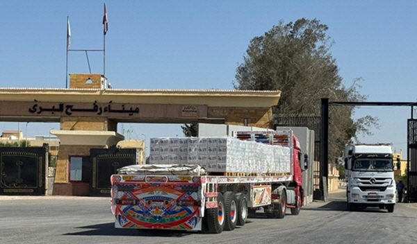 PAF20251020212501009_P4-crop