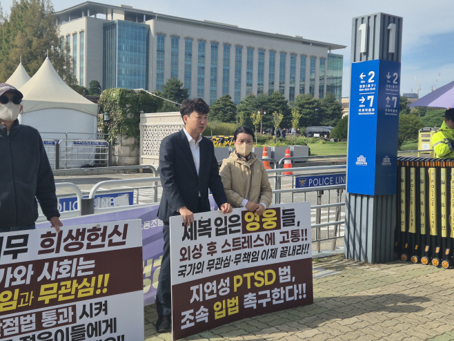 KakaoTalk_20251021_123648948_08