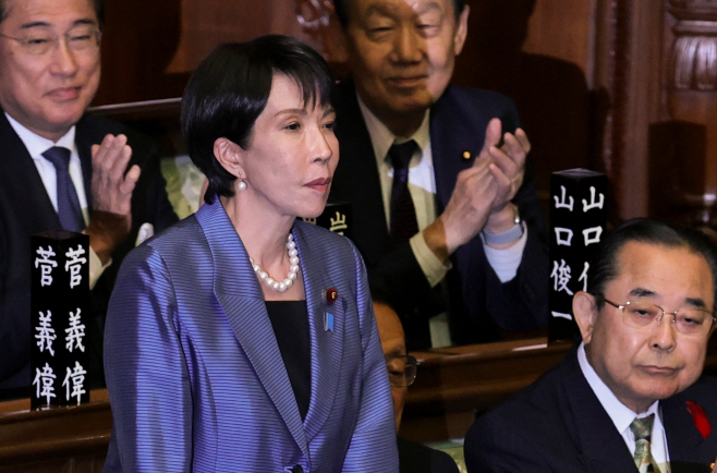 JAPAN-POLITICS/