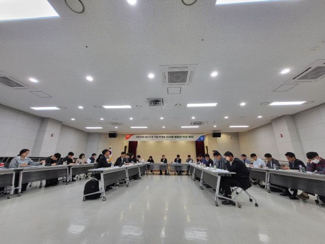 충남 석탄화력 폐지지역 지원 특별법 통합안 논의