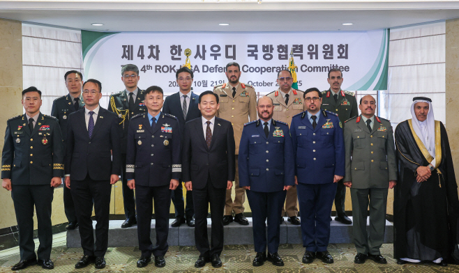 국방차관 한-사우디 국방협력위원회 사진3