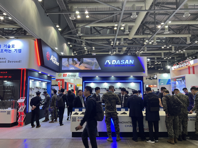 KakaoTalk_20251021_124108295_11