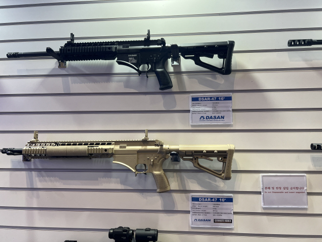 KakaoTalk_20251021_124059645_30