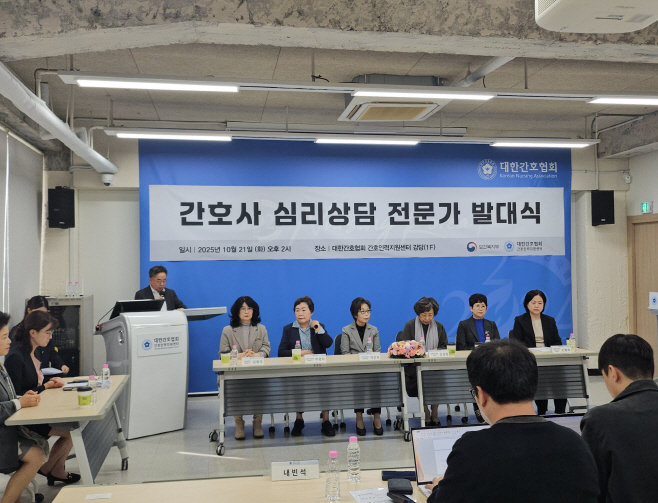 KakaoTalk_20251021_163145803_01