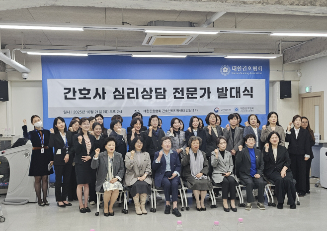 KakaoTalk_20251021_163145803_02