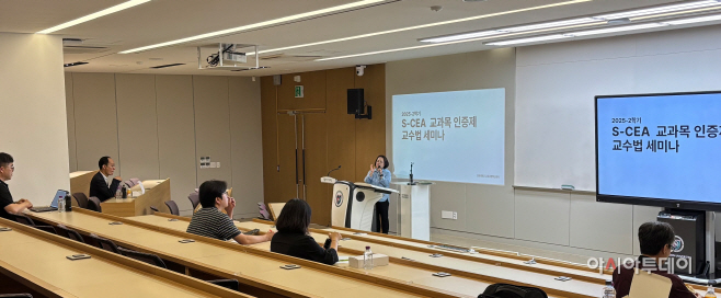 권세련 선문대 교육과정혁신센터장