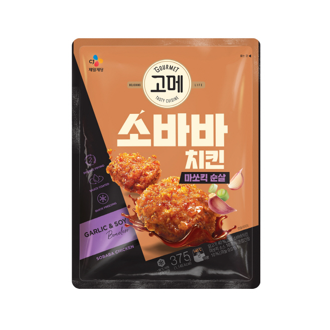 [CJ제일제당 사진자료] '고메 소바바치킨 마쏘킥 순살' 제품 이미지