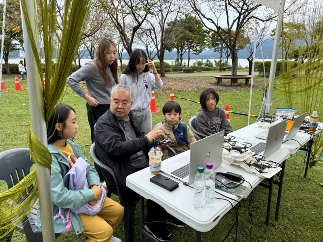 경복대학교