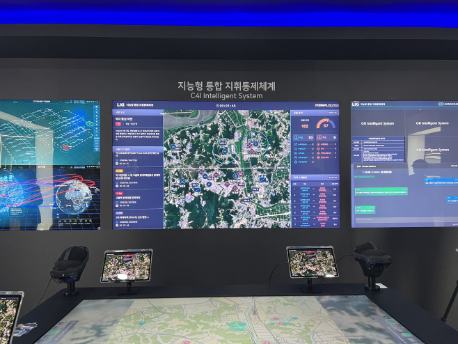 KakaoTalk_20251021_124059645_09